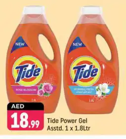 Shaklan TIDE Detergent offer