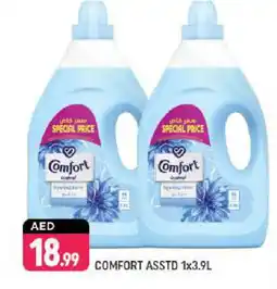Shaklan COMFORT Softener offer