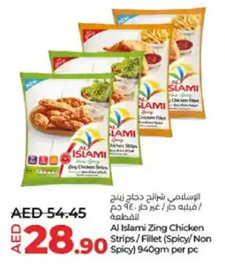 Lulu Hypermarket AL ISLAMI Chicken Strips offer