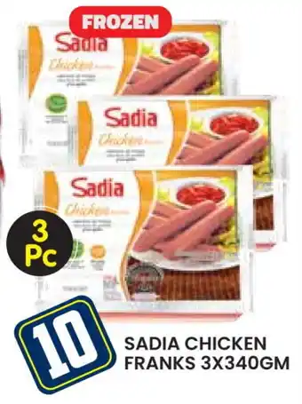 Baniyas Spike Hypermarket SADIA Chicken Franks offer