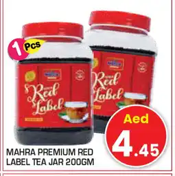 Baniyas Spike Hypermarket RED LABEL Tea Powder offer