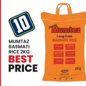 Baniyas Spike Hypermarket mumtaz Basmati / Biryani Rice offer