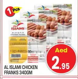 Baniyas Spike Hypermarket AL ISLAMI Chicken Franks offer