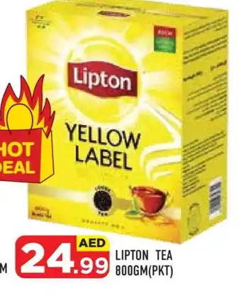 Baniyas Spike Hypermarket Lipton Tea Powder offer