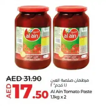 Lulu Hypermarket AL AIN Tomato Paste offer