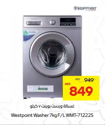 Abu Dhabi Coop WESTPOINT Washer / Dryer offer