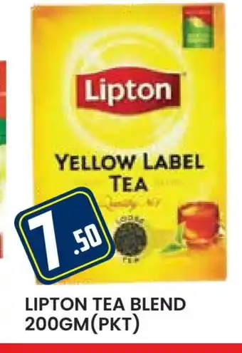 Baniyas Spike Hypermarket Lipton Tea Powder offer
