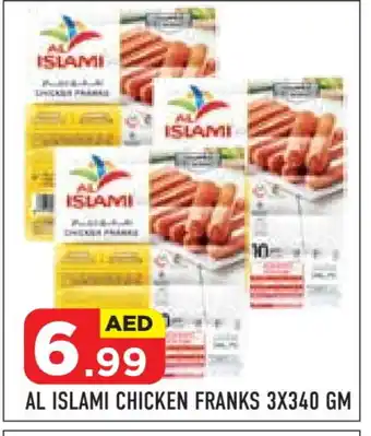 Baniyas Spike Hypermarket AL ISLAMI Chicken Franks offer