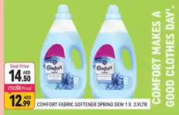 Shaklan COMFORT Softener offer