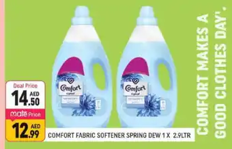Shaklan COMFORT Softener offer