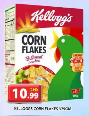 Grand Hyper Market KELLOGGS Corn Flakes offer