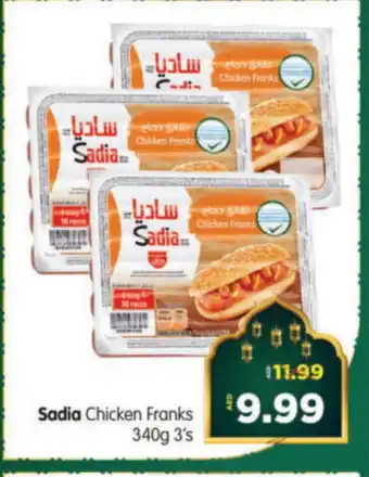 Al Madina Hypermarket SADIA Chicken Franks offer