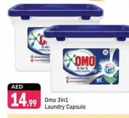 Shaklan OMO Detergent offer