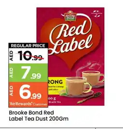 Mark & Save RED LABEL Tea Powder offer