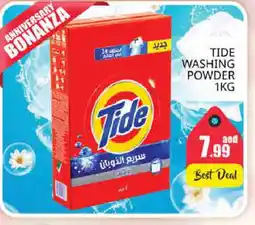 Pasons TIDE Detergent offer