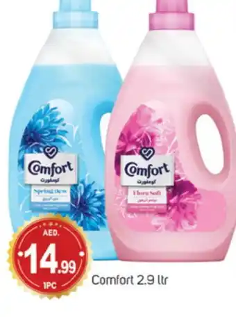 Talal Market FLORA Softener offer