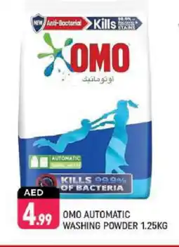 Shaklan OMO Detergent offer