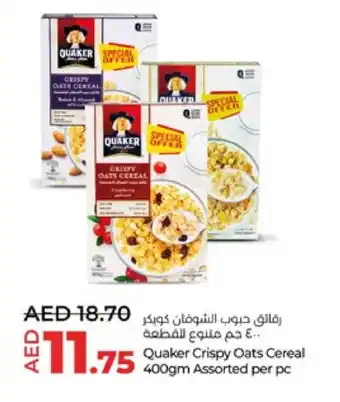 Lulu Hypermarket QUAKER Oats offer