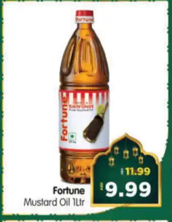 Al Madina Hypermarket FORTUNE Mustard Oil offer