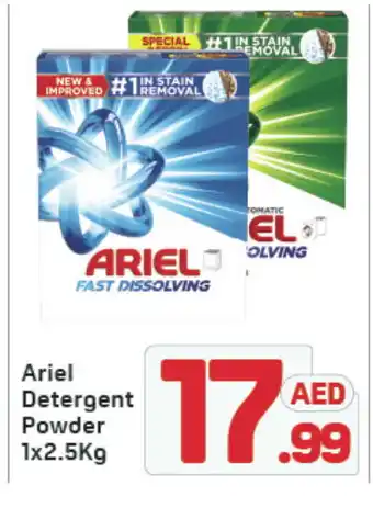 Day To Day ARIEL Detergent offer