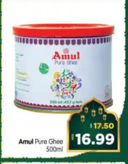 Al Madina Hypermarket AMUL Ghee offer