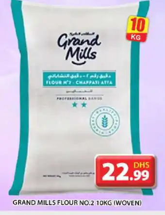 Grand Hyper Market GRAND MILLS Atta offer