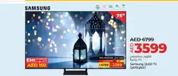 Lulu Hypermarket SAMSUNG Smart TV offer