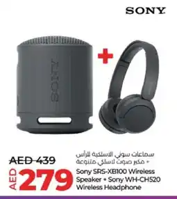 Lulu Hypermarket SONY Speaker offer