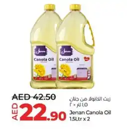 Lulu Hypermarket JENAN Canola Oil offer