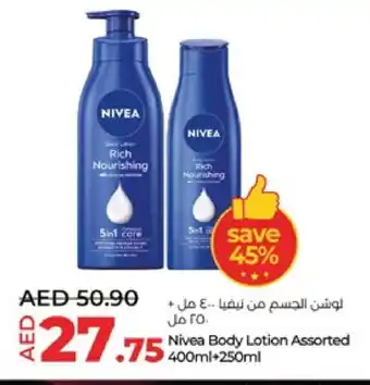 Lulu Hypermarket Nivea Body Lotion & Cream offer