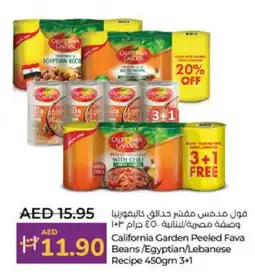 Lulu Hypermarket CALIFORNIA GARDEN Fava Beans offer