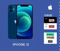 Pluspoint Mobiles APPLE iPhone 12 offer