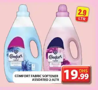 Grand Hyper Market COMFORT Softener offer