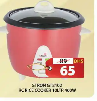 Grand Hyper Market GTRON Rice Cooker offer