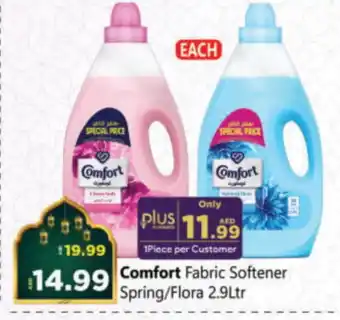 Al Madina Hypermarket FLORA Softener offer