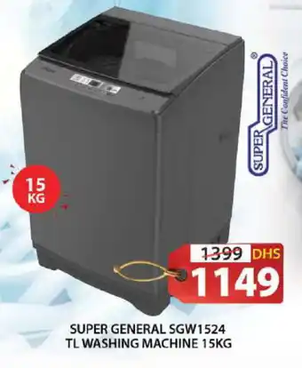 Grand Hyper Market SUPER GENERAL Washer / Dryer offer