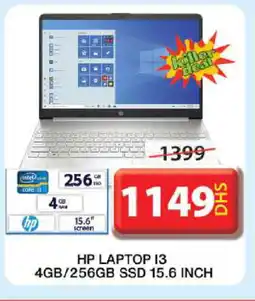 Grand Hyper Market HP Laptop offer