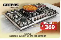 Grand Hyper Market GEEPAS Gas Cooker/Cooking Range offer