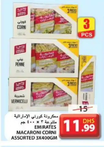 Grand Hyper Market EMIRATES Macaroni offer