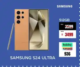 Pluspoint Mobiles SAMSUNG S24 offer