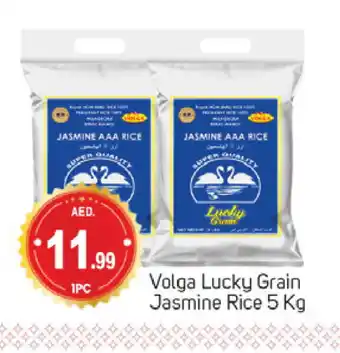 Talal Market VOLGA Jasmine Rice offer