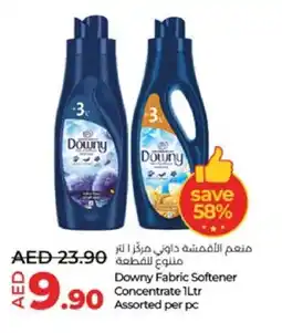 Lulu Hypermarket DOWNY Softener offer