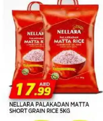 Al Madina NELLARA Matta Rice offer