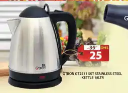 Grand Hyper Market GTRON Kettle offer