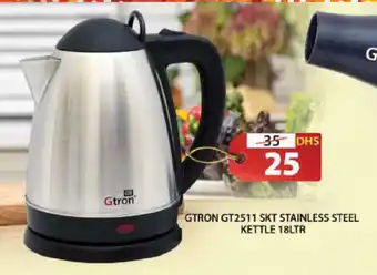 Grand Hyper Market GTRON Kettle offer