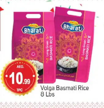 Talal Market VOLGA Basmati / Biryani Rice offer