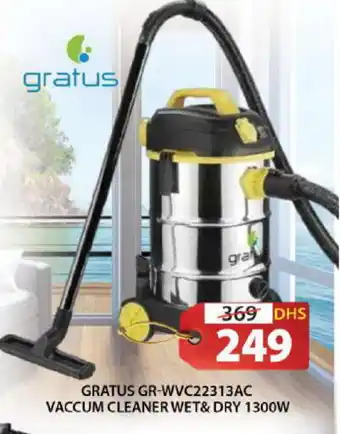 Grand Hyper Market GRATUS Vacuum Cleaner offer