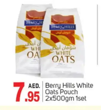 Talal Market BERRY HILLS Oats offer