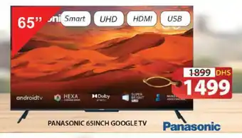 Grand Hyper Market PANASONIC Smart TV offer