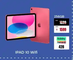 Pluspoint Mobiles APPLE iPad offer